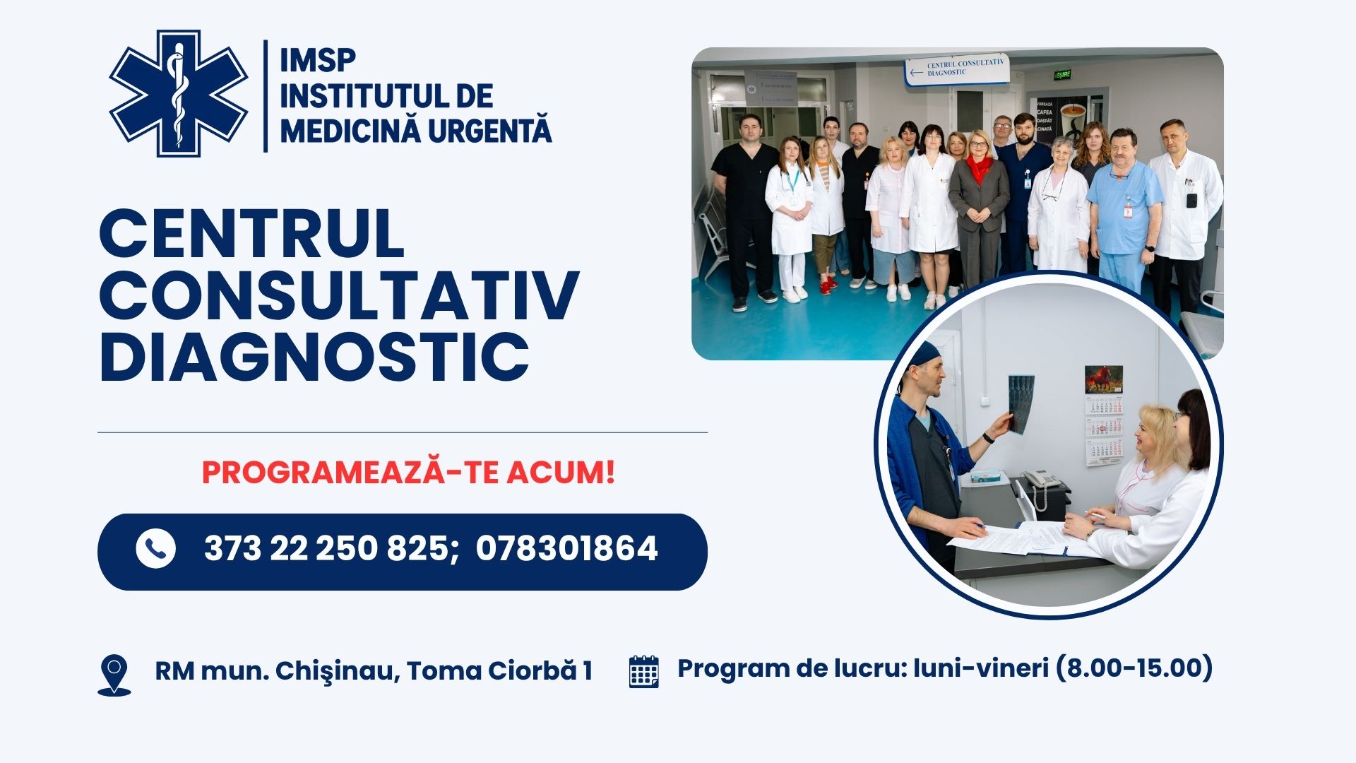 Centrtul Consultativ Diagnostic